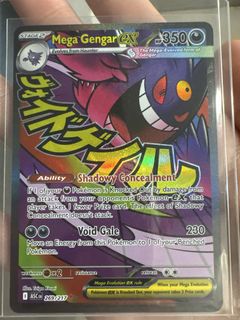 (Category: ) located in . Submitted by derpicorn (Listing ID 1425764783, Image 1). Description: .