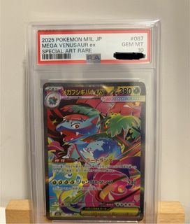 （分類：）位於 。 由 arvyeung 提交（商品編號 1425775984，圖片 1）。簡介： 。