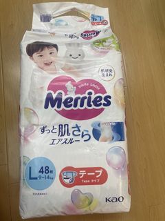 （分類：）位於 。 由 happyhappy322 提交（商品編號 1425764053，圖片 1）。簡介： 。