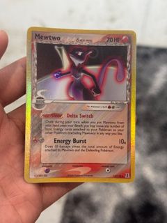 (Category: ) located in . Submitted by cardbonds (Listing ID 1425693921, Image 1). Description: .