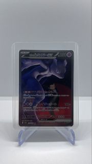 (Category: ) located in . Submitted by 101tcg (Listing ID 1425792653, Image 1). Description: .