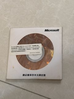 （分類：）位於 。 由 msbrilliant 提交（商品編號 1425688184，圖片 1）。簡介： 。