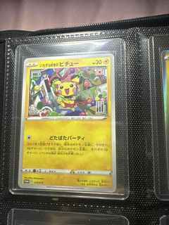 Mischievous pichu For Sale | Carousell Singapore