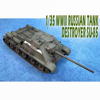 （分類：）位於 。 由 modelland.works 提交（商品編號 1425783072，圖片 1）。簡介： 。