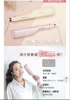 由 aini0121 (刊登 ID 1425710409，圖片 1) 提交，位於 的 (類別：)，說明：。