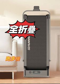 （分類：）位於 。 由 wvrtuoqotv09793 提交（商品編號 1425655476，圖片 1）。簡介： 。