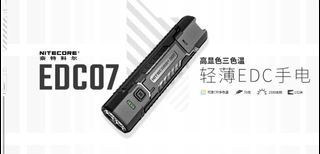 （分類：）位於 。 由 lu12312lu 提交（商品編號 1425691814，圖片 1）。簡介： 。