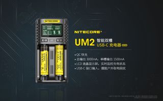 （分類：）位於 。 由 c.7985 提交（商品編號 1425755292，圖片 1）。簡介： 。