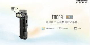 （分類：）位於 。 由 lu12312lu 提交（商品編號 1425691416，圖片 1）。簡介： 。