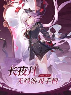 (Category: ) located in . Submitted by eiimei (Listing ID 1425738443, Image 1). Description: .