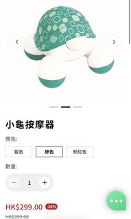 （分類：）位於 。 由 jonna_miss 提交（商品編號 1425517812，圖片 1）。簡介： 。