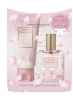 （分類：）位於 。 由 Wardrobegoodies 提交（商品編號 1425649973，圖片 1）。簡介： 。