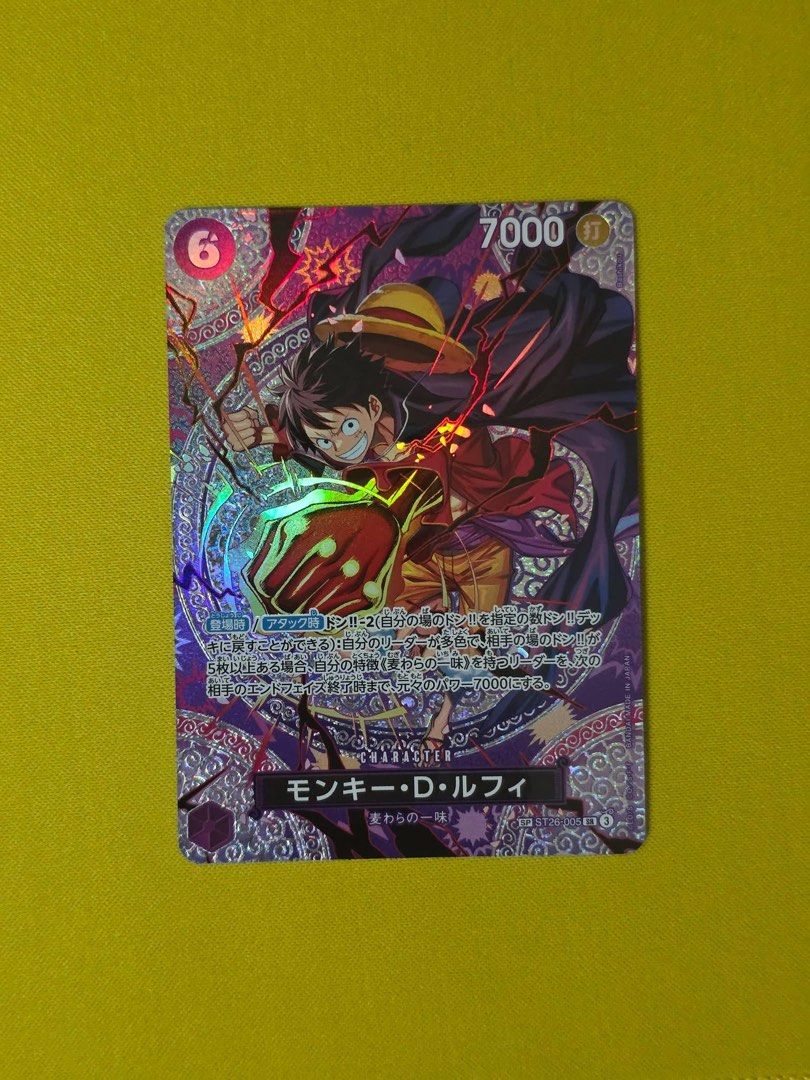 One Piece Card Game OP15 Monkey D Luffy SP ST26 005 Hobbies Toys one-piece-card-game-op15-monkey-d-luffy-sp-st26-005-hobbies-toys