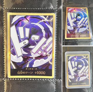 （分類：）位於 。 由 kyc1996 提交（商品編號 1425750349，圖片 1）。簡介： 。