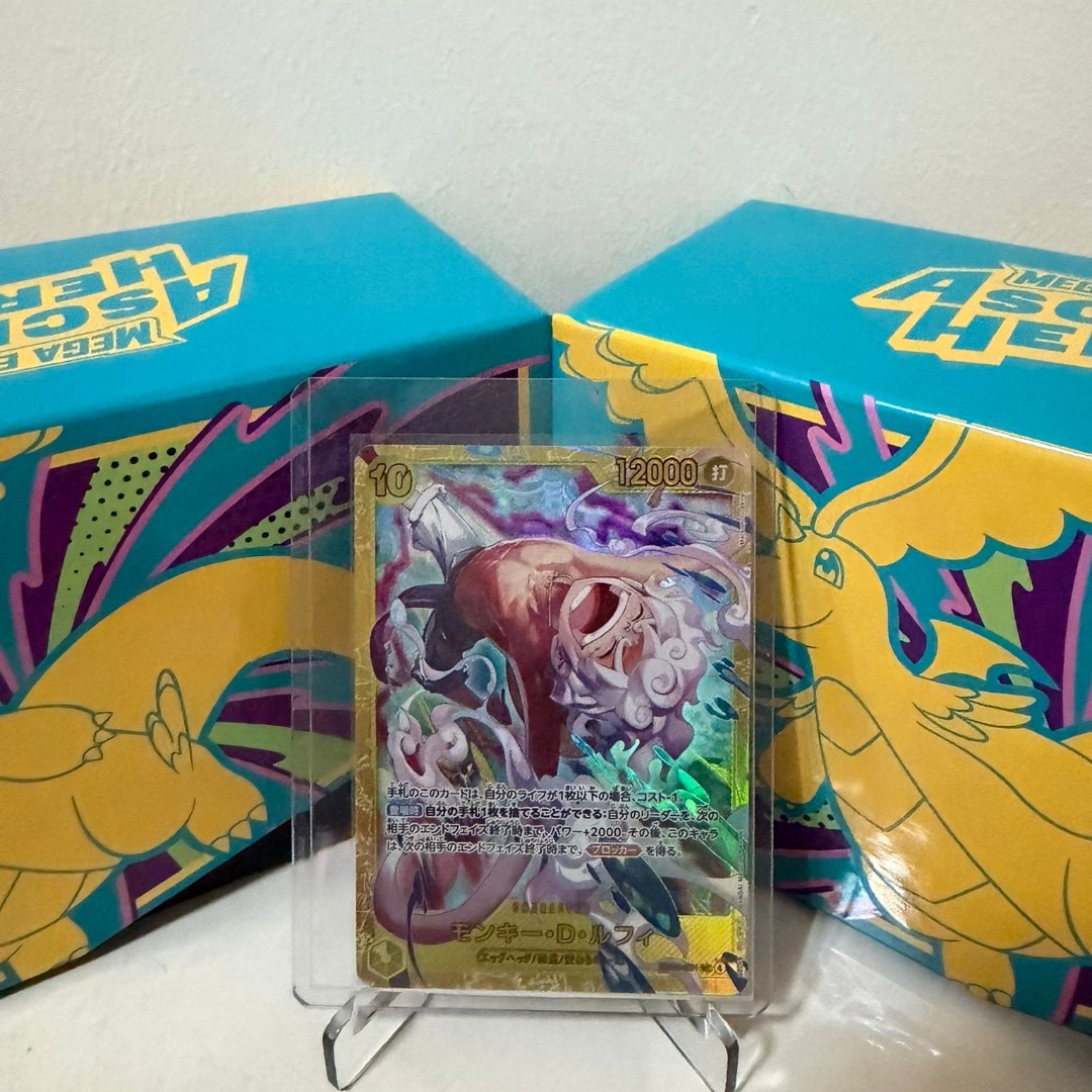 one piece Egghead Crisis EB04 - Monkey D. Luffy SEC (jap), Hobbies ...
