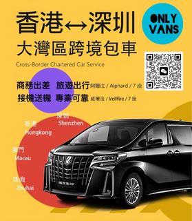 （分類：）位於 。 由 only_vans 提交（商品編號 1314649157，圖片 1）。簡介： 。