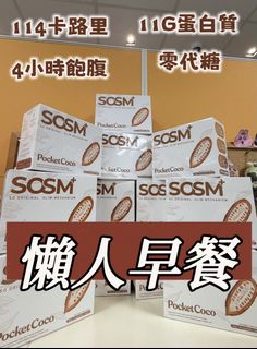 （分類：）位於 。 由 drunkgle_park 提交（商品編號 1425726687，圖片 1）。簡介： 。