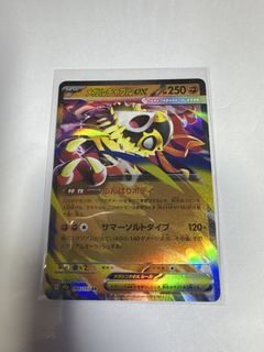 （分類：）位於 。 由 chuen628 提交（商品編號 1425754404，圖片 1）。簡介： 。