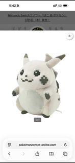 （分類：）位於 。 由 nosuoht 提交（商品編號 1425726212，圖片 1）。簡介： 。