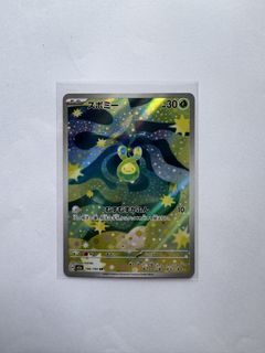 （分類：）位於 。 由 chuen628 提交（商品編號 1425752612，圖片 1）。簡介： 。