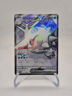(Category: ) located in . Submitted by shinyjin (Listing ID 1425711326, Image 1). Description: .