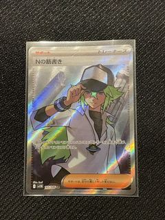 （分類：）位於 。 由 poke_go 提交（商品編號 1425778403，圖片 1）。簡介： 。