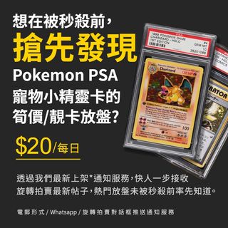 （分類：）位於 。 由 smilecraft 提交（商品編號 1425643640，圖片 1）。簡介： 。