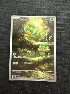 (Category: ) located in . Submitted by keritpx (Listing ID 1425684427, Image 1). Description: .