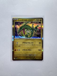 （分類：）位於 。 由 chuen628 提交（商品編號 1425681905，圖片 1）。簡介： 。