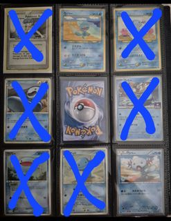 (Category: ) located in . Submitted by noctsal (Listing ID 1425461350, Image 1). Description: .