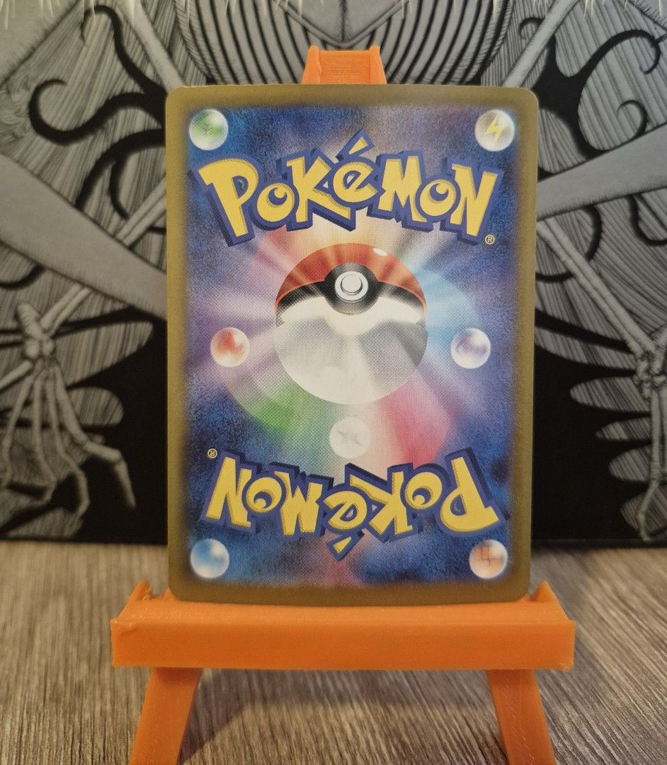 Pokemon Japanese Terastal Festival sv8a, Pecharunt EX SAR, Hobbies ...