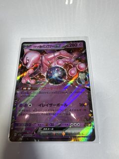 （分類：）位於 。 由 chuen628 提交（商品編號 1425756527，圖片 1）。簡介： 。