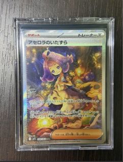（分類：）位於 。 由 ey622 提交（商品編號 1425663097，圖片 1）。簡介： 。