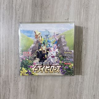 （分類：）位於 。 由 cherublok682 提交（商品編號 1425651791，圖片 1）。簡介： 。