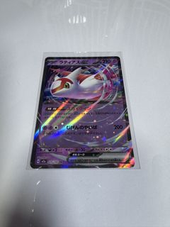 （分類：）位於 。 由 chuen628 提交（商品編號 1425753973，圖片 1）。簡介： 。