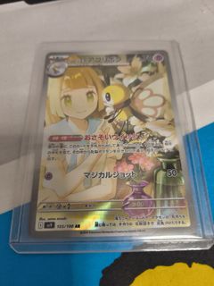 （分類：）位於 。 由 abcdeppeod 提交（商品編號 1425741024，圖片 1）。簡介： 。