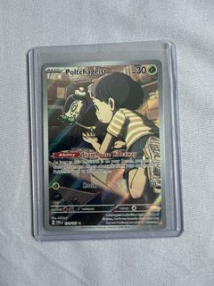 (Category: ) located in . Submitted by ppktcg (Listing ID 1425669693, Image 1). Description: .