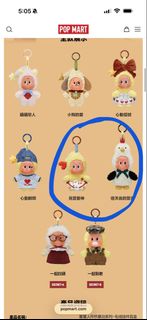 （分類：）位於 。 由 vho122 提交（商品編號 1425744487，圖片 1）。簡介： 。
