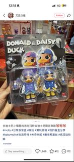 (Category: ) located in . Submitted by rynn0088 (Listing ID 1425798410, Image 1). Description: .