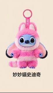 （分類：）位於 。 由 rabbitballyee 提交（商品編號 1425685820，圖片 1）。簡介： 。