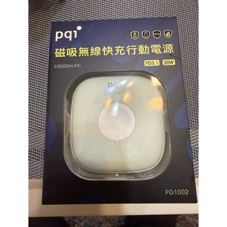 由 ddhunter (刊登 ID 1425719039，圖片 1) 提交，位於 的 (類別：)，說明：。