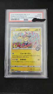(Category: ) located in . Submitted by deanchin (Listing ID 1425795965, Image 1). Description: .