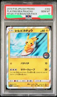 （分類：）位於 。 由 zack01125 提交（商品編號 1425669213，圖片 1）。簡介： 。