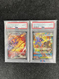 (Category: ) located in . Submitted by ralphy (Listing ID 1425718461, Image 1). Description: .