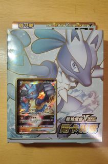 （分類：）位於 。 由 l.samser 提交（商品編號 1425757789，圖片 1）。簡介： 。