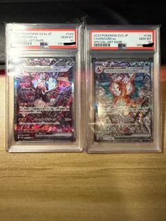 （分類：）位於 。 由 cscscsc 提交（商品編號 1425783827，圖片 1）。簡介： 。