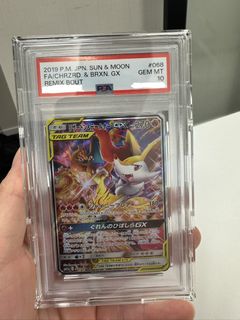 （分類：）位於 。 由 west9loon 提交（商品編號 1425634244，圖片 1）。簡介： 。