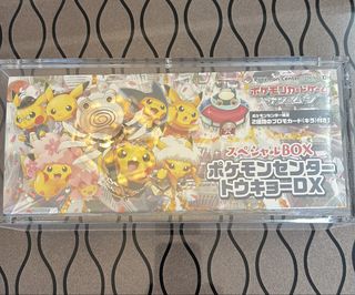 （分類：）位於 。 由 eeveeeevee 提交（商品編號 1425771341，圖片 1）。簡介： 。