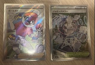 （分類：）位於 。 由 anson.seven 提交（商品編號 1425681013，圖片 1）。簡介： 。