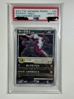（分類：）位於 。 由 olivermok 提交（商品編號 1425697132，圖片 1）。簡介： 。